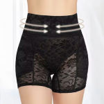 Short Fajero Rellenador de Caderas y Glúteos - Cód 1619